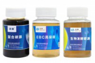 什么碳氮比不足，計算結(jié)果碳源投加量為負數(shù)？