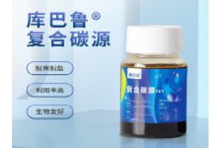 污水處理中什么時候需要添加碳源，添加多少碳源